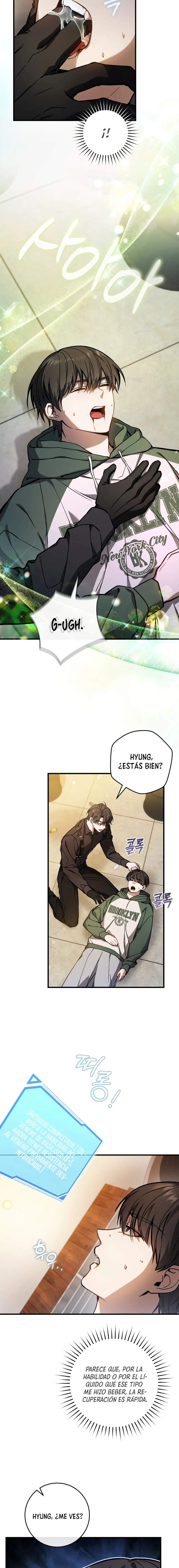 El cazador quiere vivir tranquilamente Capítulo 16 - Page 11