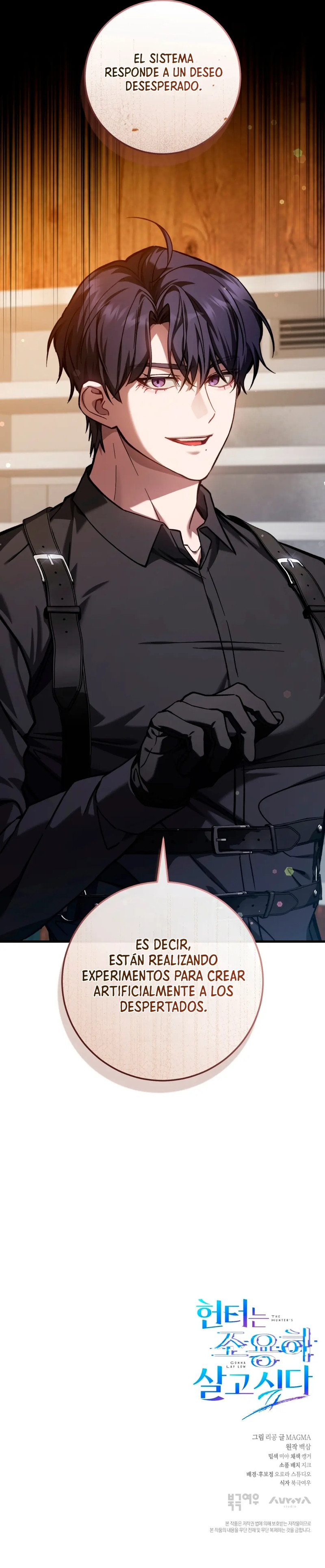 El cazador quiere vivir tranquilamente Capítulo 16 - Page 19