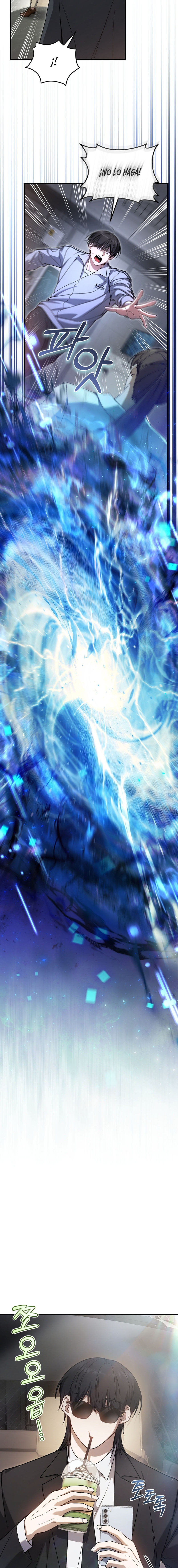 El cazador quiere vivir tranquilamente Capítulo 18 - Page 17