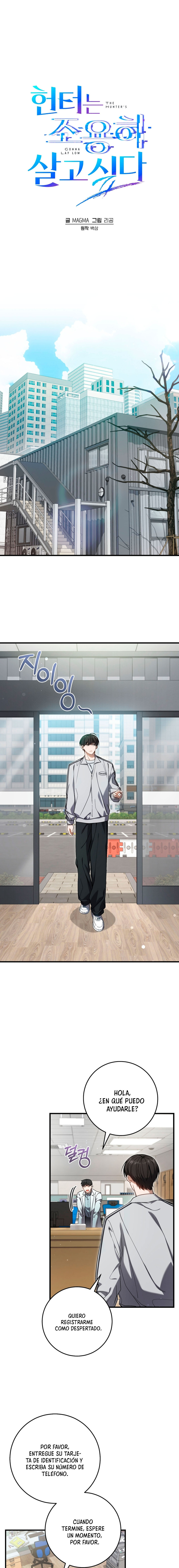 El cazador quiere vivir tranquilamente Capítulo 18 - Page 2