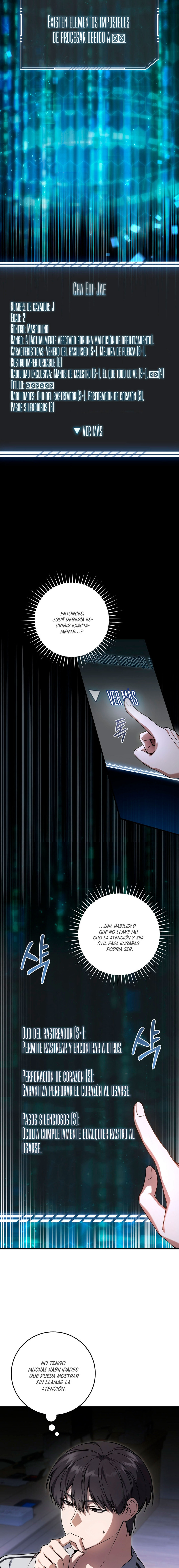 El cazador quiere vivir tranquilamente Capítulo 18 - Page 5