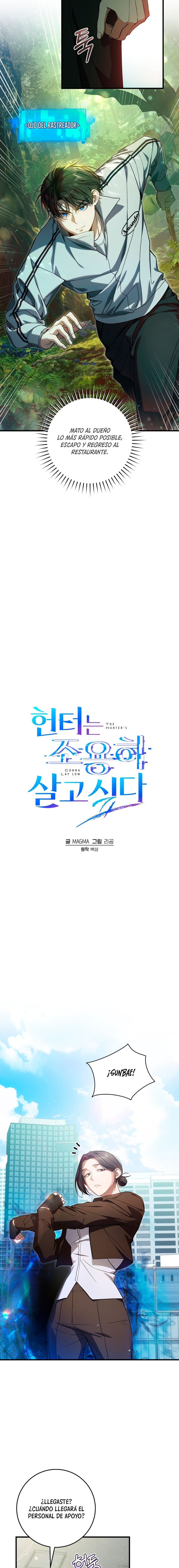 El cazador quiere vivir tranquilamente Capítulo 19 - Page 6