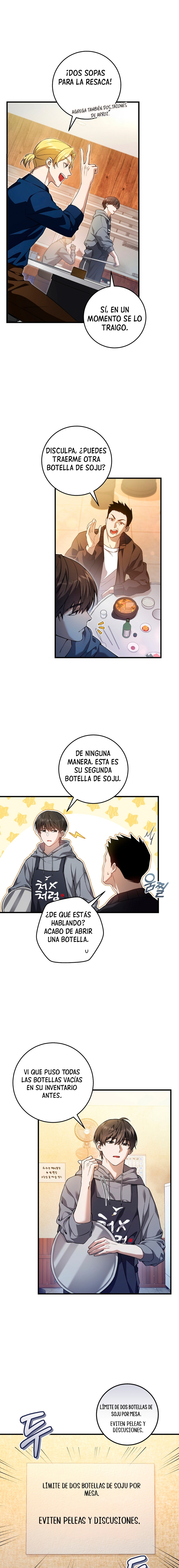 El cazador quiere vivir tranquilamente Capítulo 2 - Page 2