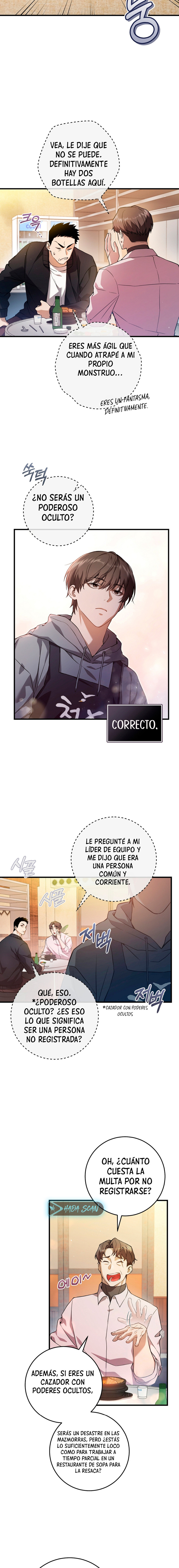 El cazador quiere vivir tranquilamente Capítulo 2 - Page 3