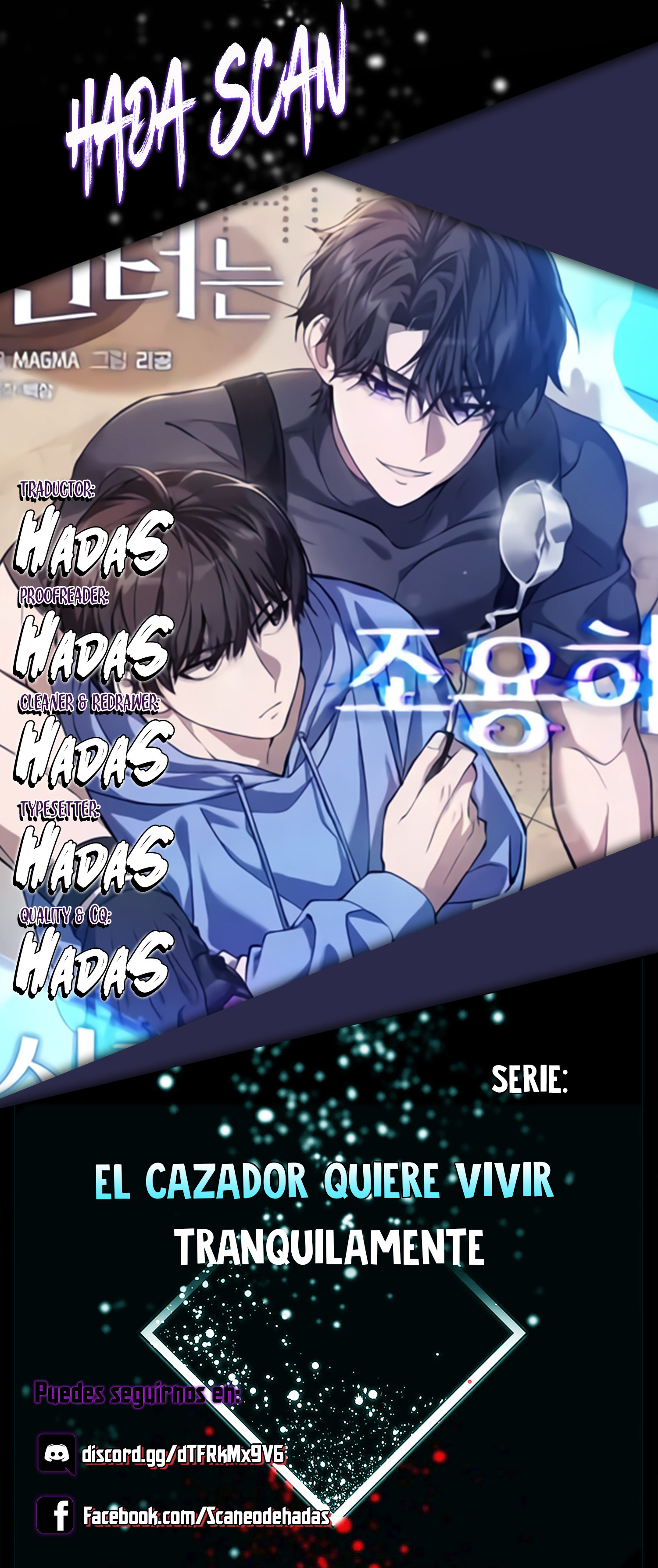 El cazador quiere vivir tranquilamente Capítulo 20 - Page 1