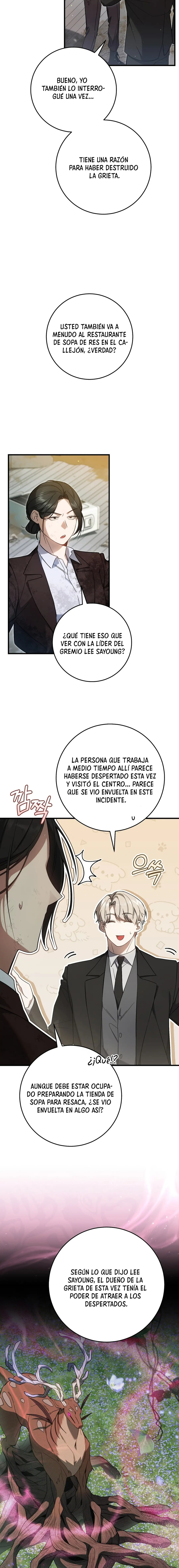 El cazador quiere vivir tranquilamente Capítulo 20 - Page 13