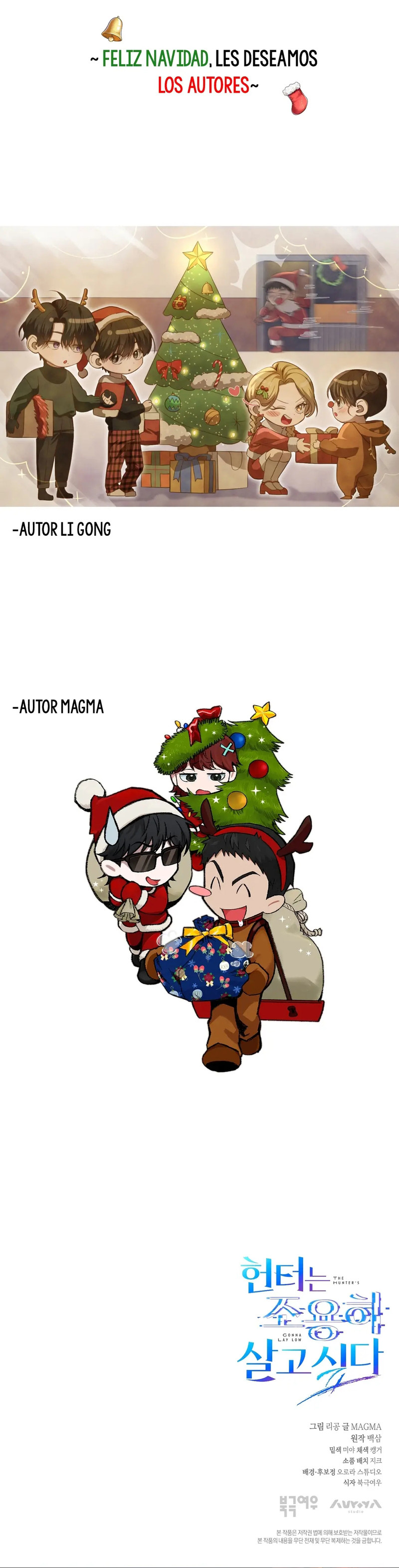 El cazador quiere vivir tranquilamente Capítulo 20 - Page 20