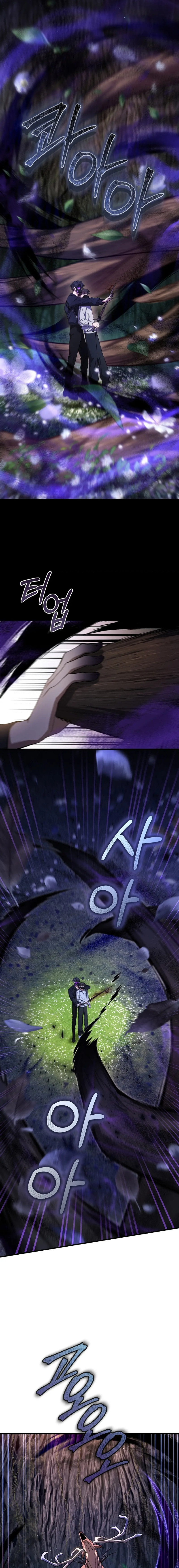 El cazador quiere vivir tranquilamente Capítulo 20 - Page 3