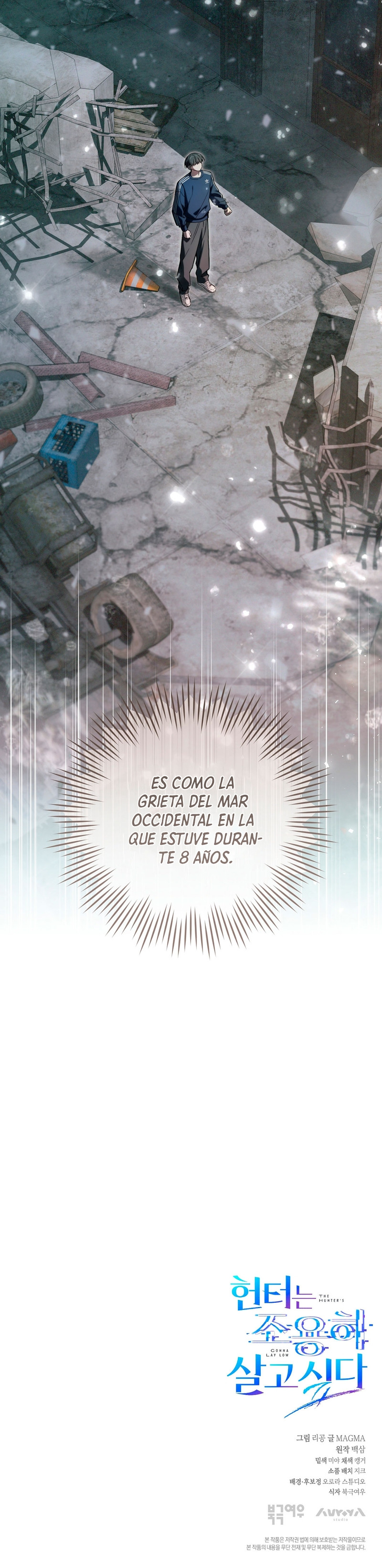 El cazador quiere vivir tranquilamente Capítulo 21 - Page 18