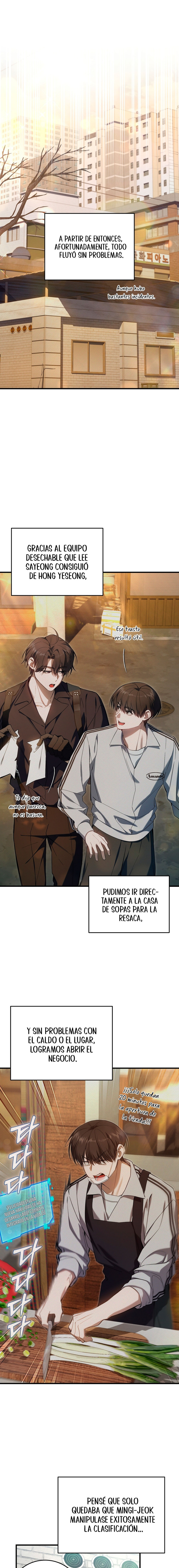 El cazador quiere vivir tranquilamente Capítulo 21 - Page 2