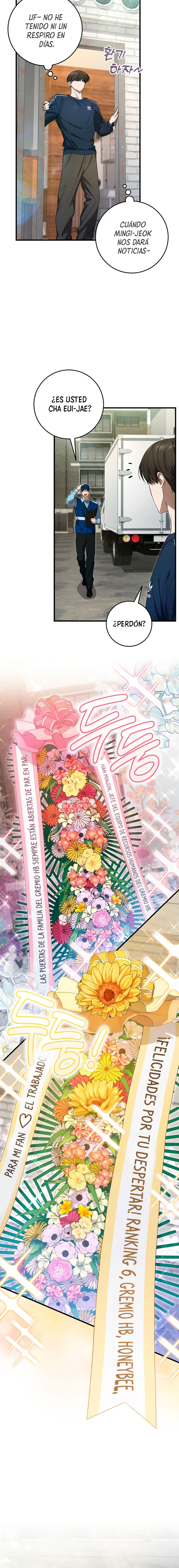 El cazador quiere vivir tranquilamente Capítulo 21 - Page 3