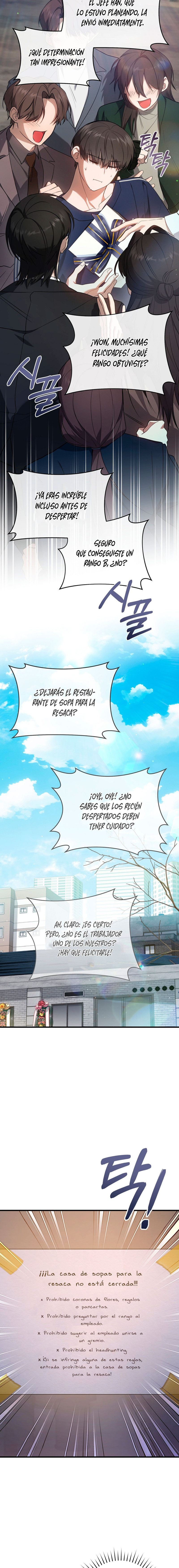 El cazador quiere vivir tranquilamente Capítulo 21 - Page 5