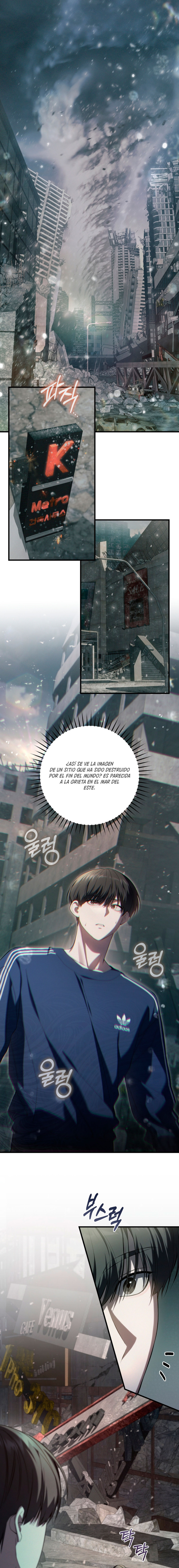 El cazador quiere vivir tranquilamente Capítulo 22 - Page 2