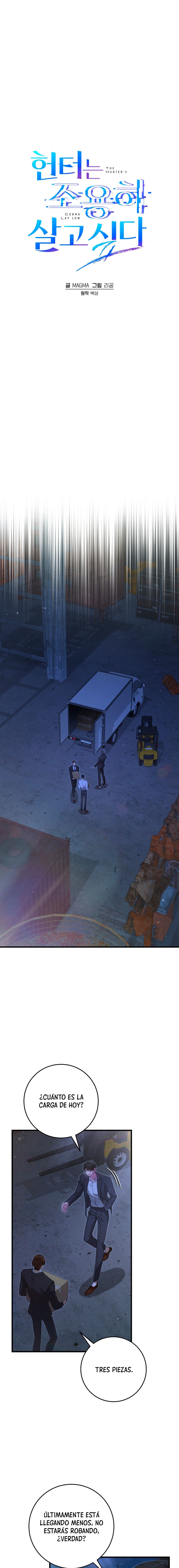 El cazador quiere vivir tranquilamente Capítulo 23 - Page 11