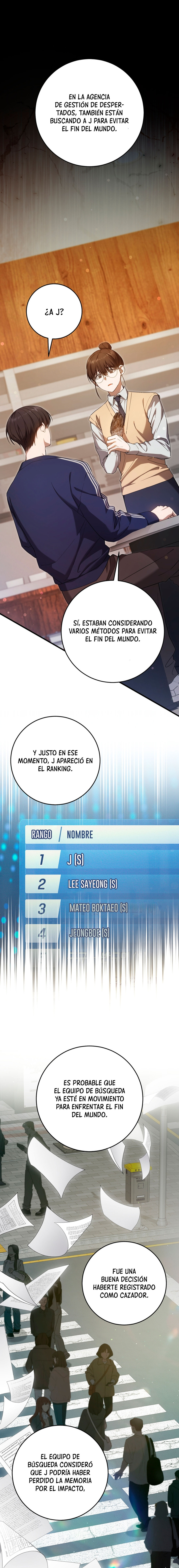 El cazador quiere vivir tranquilamente Capítulo 23 - Page 2