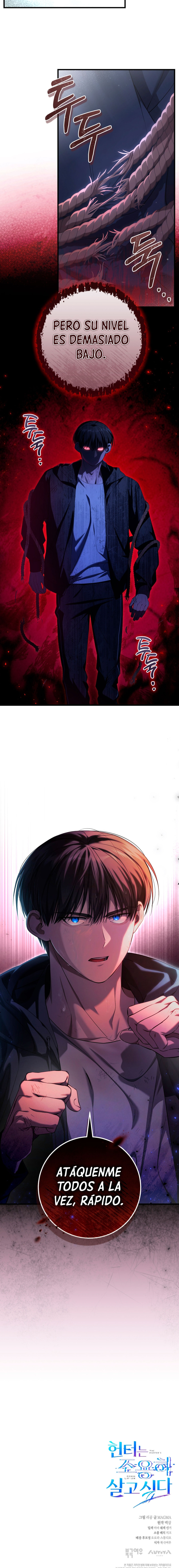 El cazador quiere vivir tranquilamente Capítulo 23 - Page 21