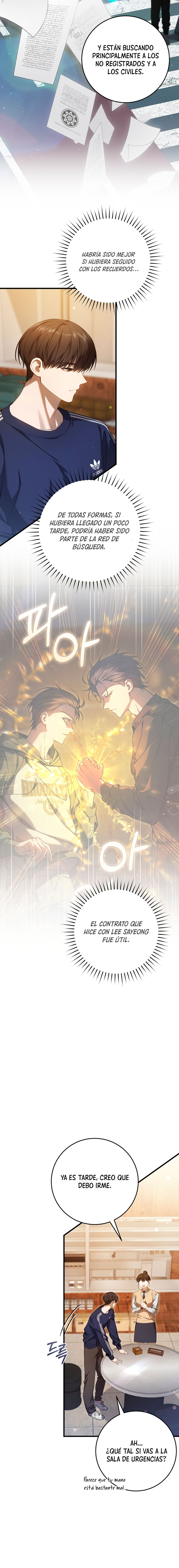 El cazador quiere vivir tranquilamente Capítulo 23 - Page 3