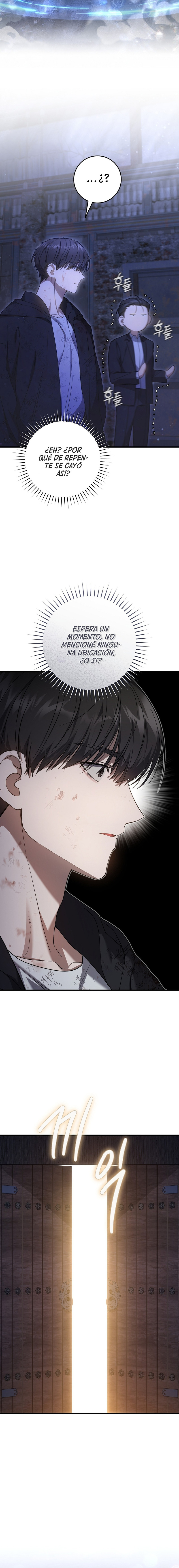 El cazador quiere vivir tranquilamente Capítulo 24 - Page 16