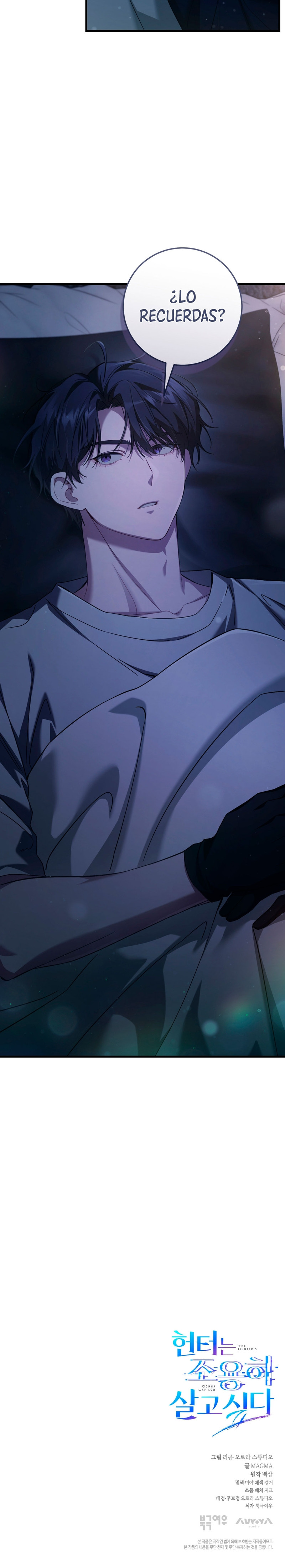 El cazador quiere vivir tranquilamente Capítulo 25 - Page 18