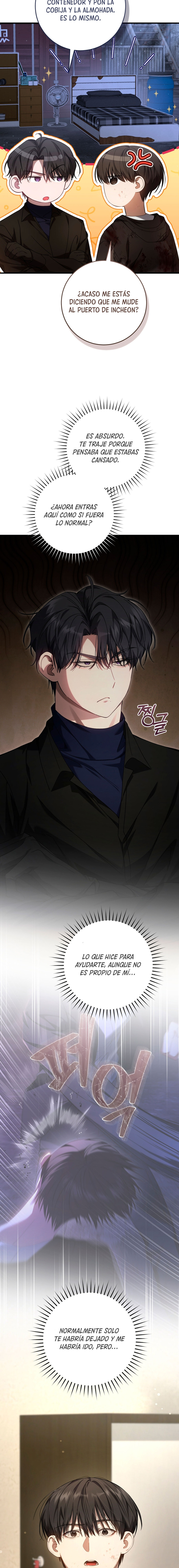 El cazador quiere vivir tranquilamente Capítulo 25 - Page 5