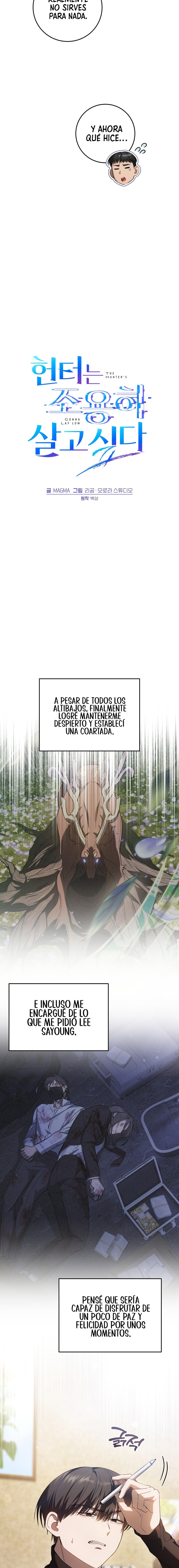 El cazador quiere vivir tranquilamente Capítulo 26 - Page 11