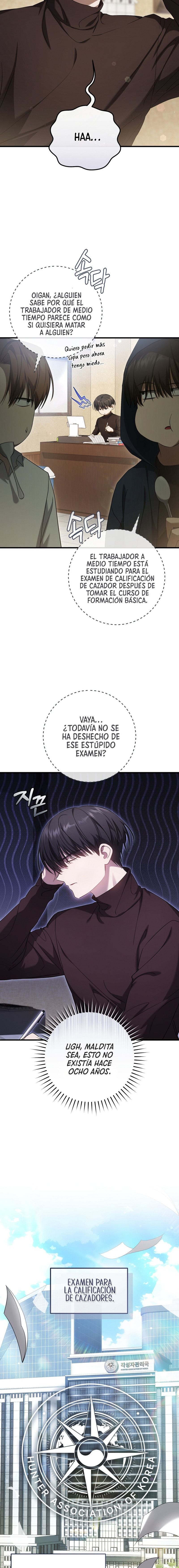 El cazador quiere vivir tranquilamente Capítulo 26 - Page 12