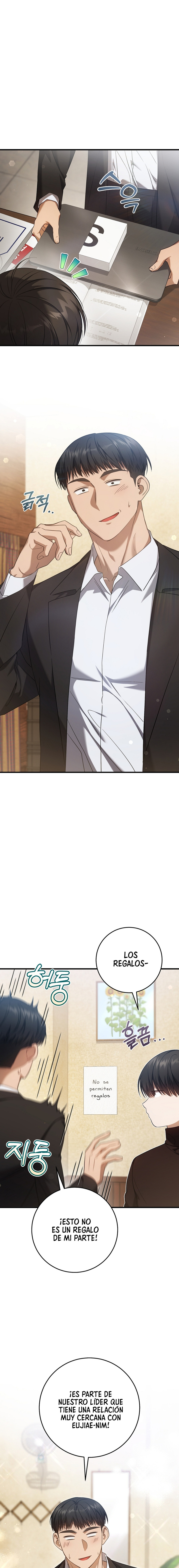 El cazador quiere vivir tranquilamente Capítulo 26 - Page 16