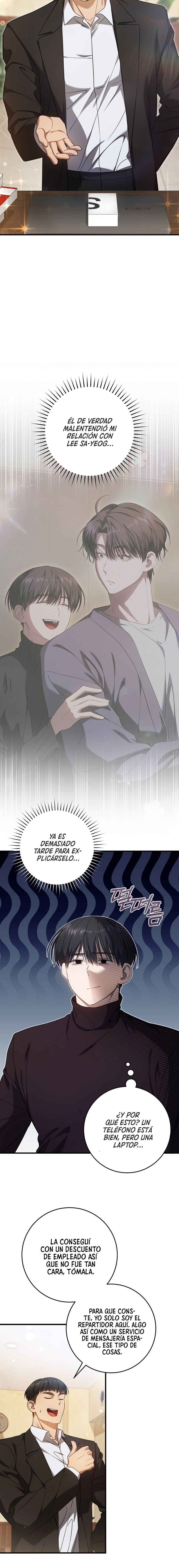 El cazador quiere vivir tranquilamente Capítulo 26 - Page 17