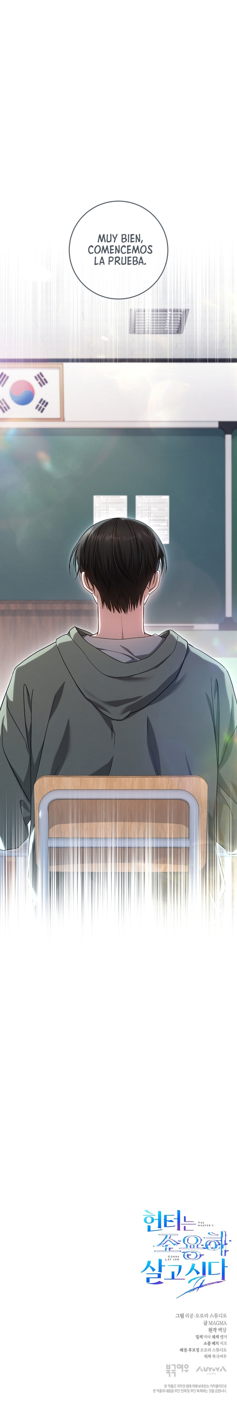 El cazador quiere vivir tranquilamente Capítulo 26 - Page 20