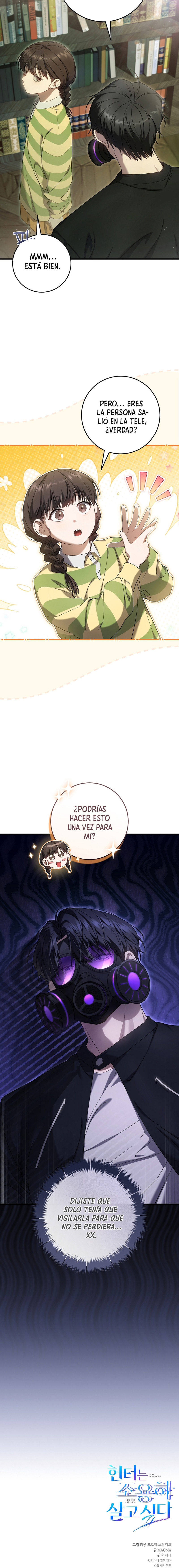 El cazador quiere vivir tranquilamente Capítulo 27 - Page 18