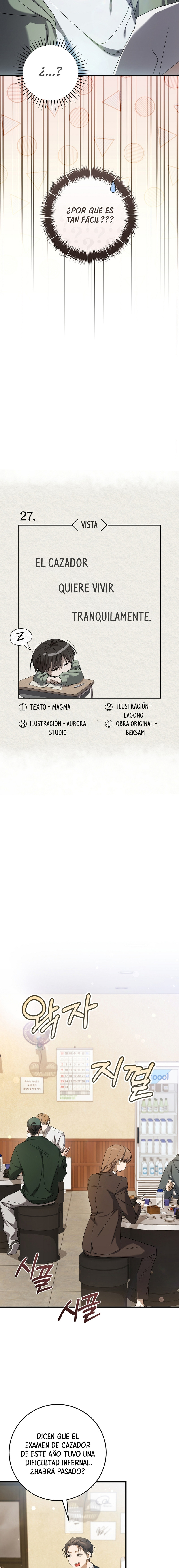 El cazador quiere vivir tranquilamente Capítulo 27 - Page 4