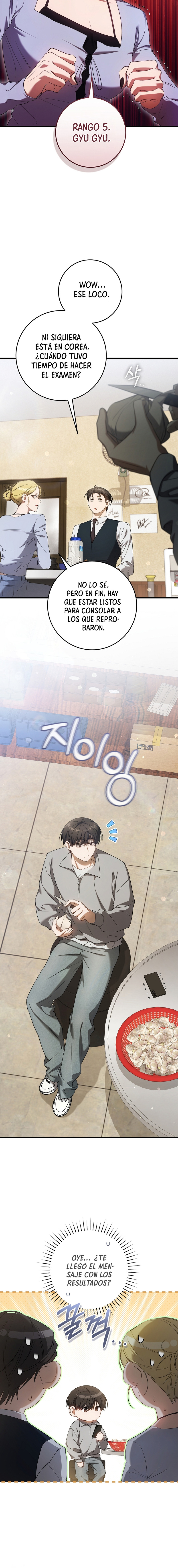 El cazador quiere vivir tranquilamente Capítulo 27 - Page 6