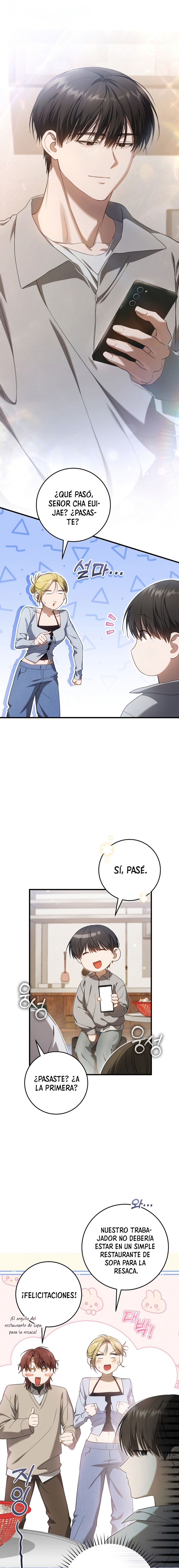 El cazador quiere vivir tranquilamente Capítulo 27 - Page 7