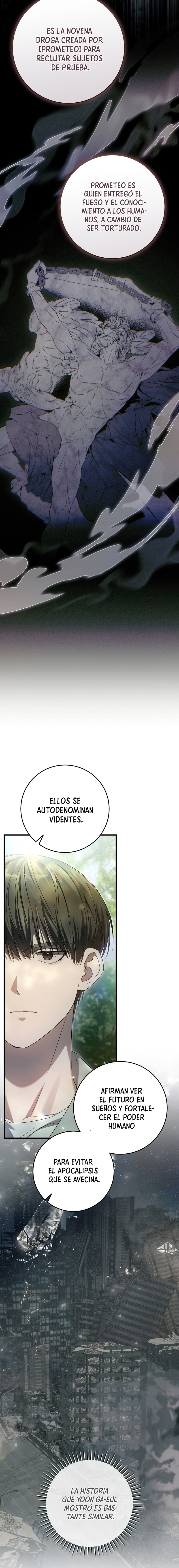 El cazador quiere vivir tranquilamente Capítulo 28 - Page 11