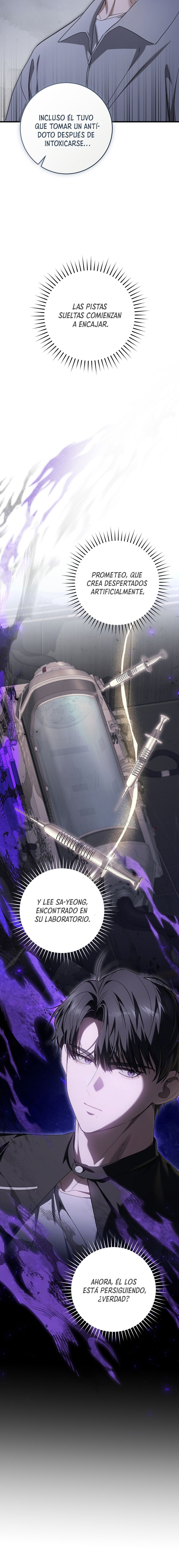 El cazador quiere vivir tranquilamente Capítulo 28 - Page 15