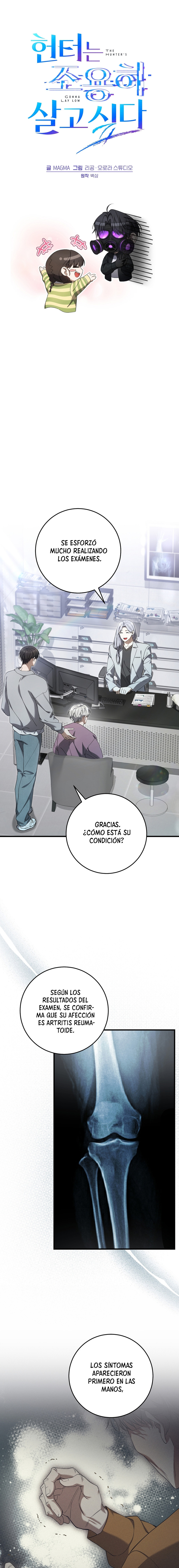 El cazador quiere vivir tranquilamente Capítulo 28 - Page 2