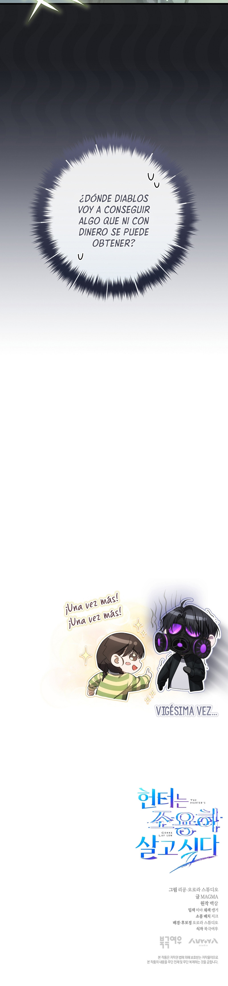 El cazador quiere vivir tranquilamente Capítulo 28 - Page 22