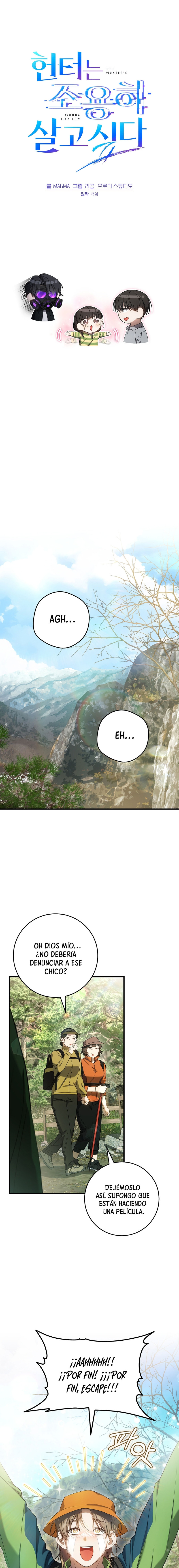 El cazador quiere vivir tranquilamente Capítulo 29 - Page 2