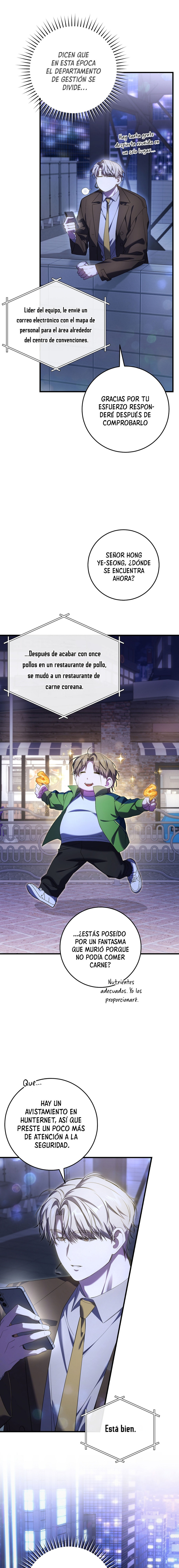 El cazador quiere vivir tranquilamente Capítulo 29 - Page 5