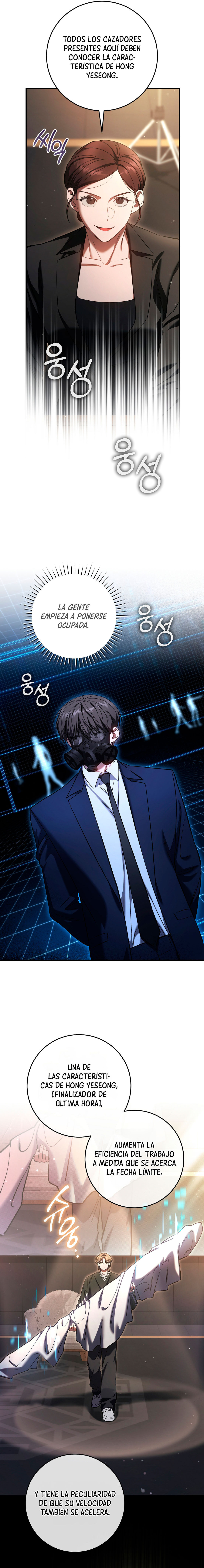 El cazador quiere vivir tranquilamente Capítulo 34 - Page 11