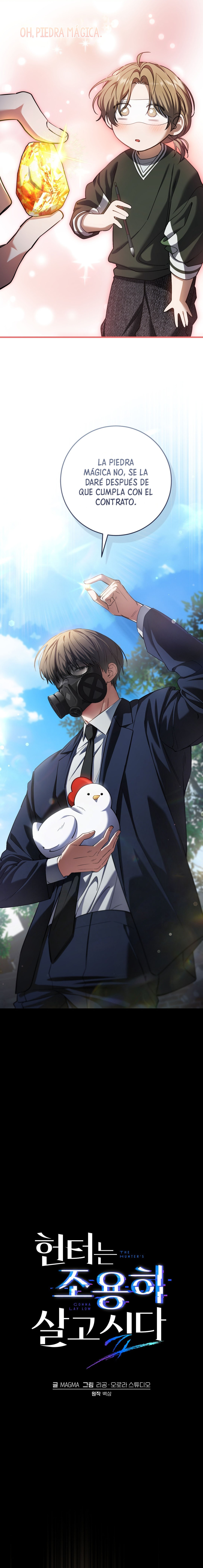 El cazador quiere vivir tranquilamente Capítulo 36 - Page 15