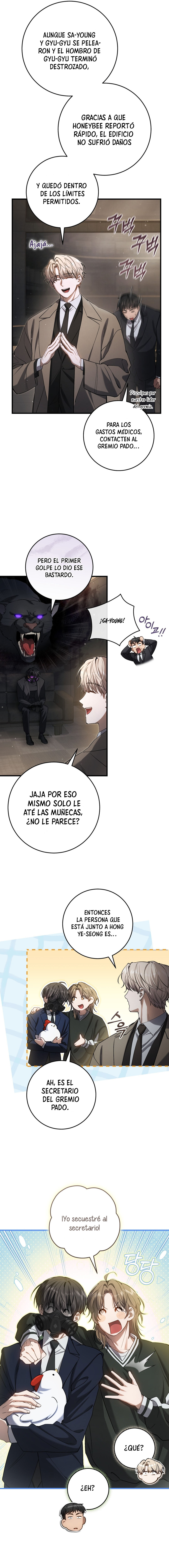 El cazador quiere vivir tranquilamente Capítulo 36 - Page 18