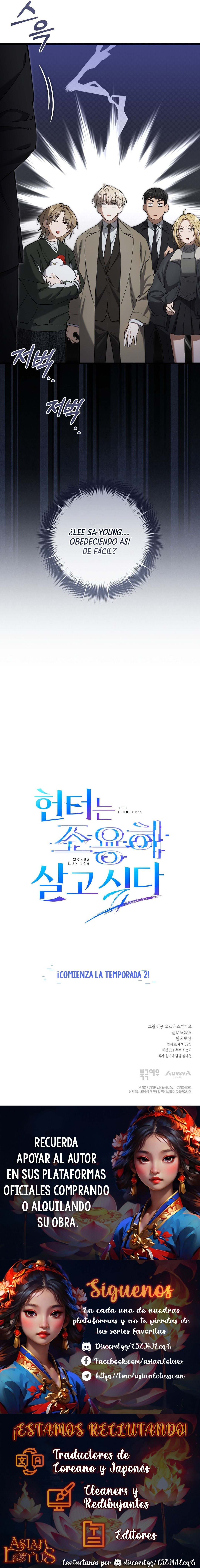 El cazador quiere vivir tranquilamente Capítulo 36 - Page 22