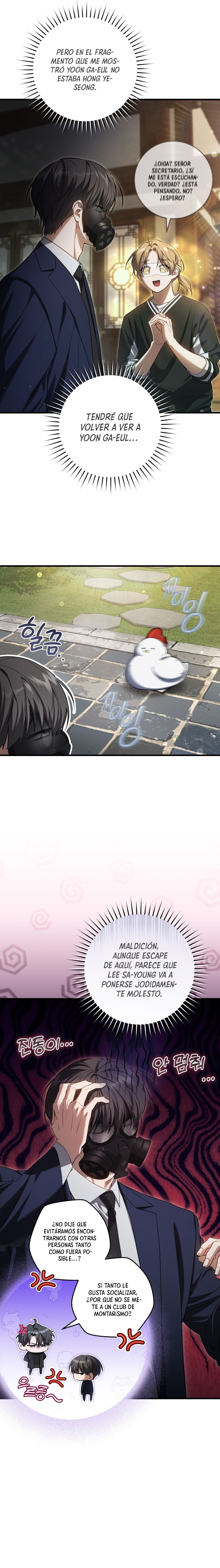 El cazador quiere vivir tranquilamente Capítulo 36 - Page 3