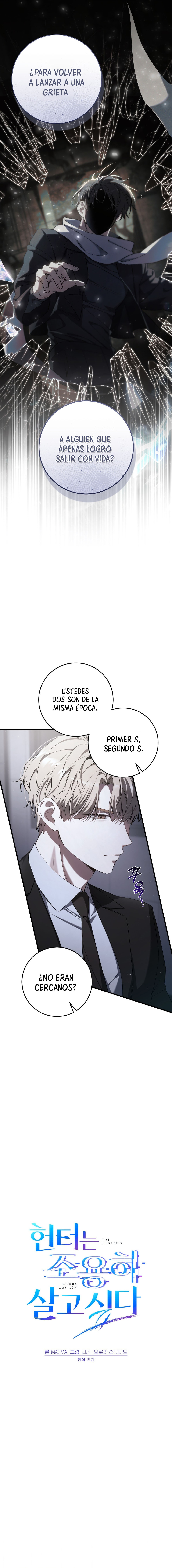 El cazador quiere vivir tranquilamente Capítulo 38 - Page 6