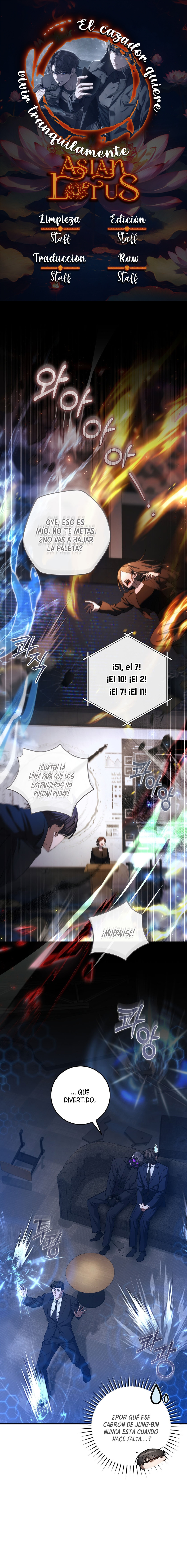 El cazador quiere vivir tranquilamente Capítulo 39 - Page 1