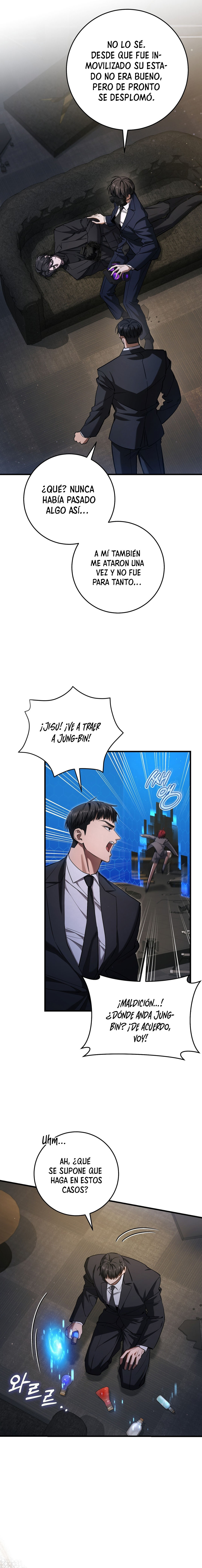 El cazador quiere vivir tranquilamente Capítulo 39 - Page 10