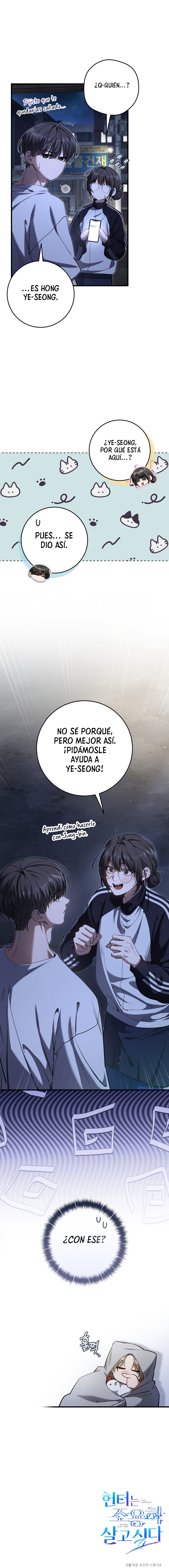 El cazador quiere vivir tranquilamente Capítulo 41 - Page 20