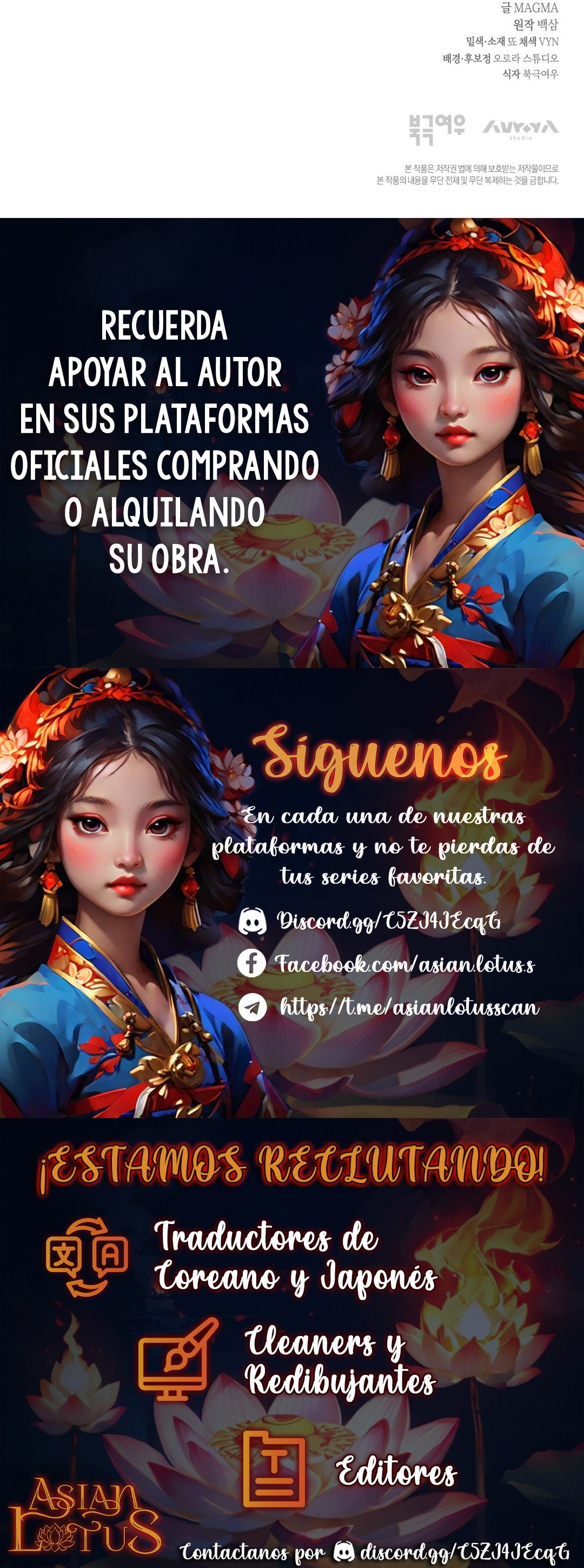 El cazador quiere vivir tranquilamente Capítulo 41 - Page 21