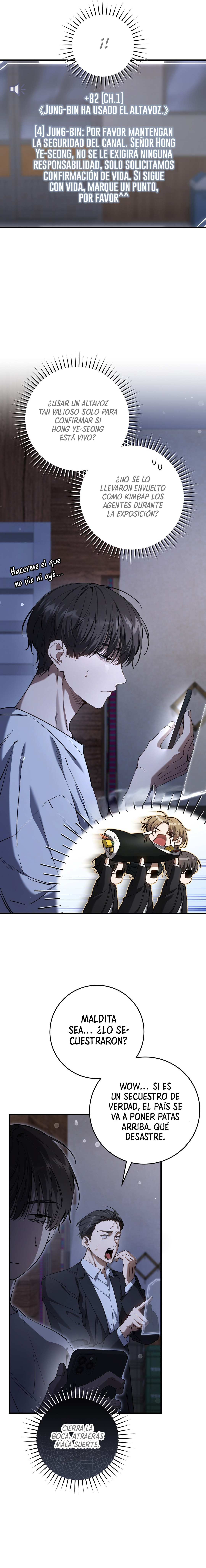 El cazador quiere vivir tranquilamente Capítulo 41 - Page 3